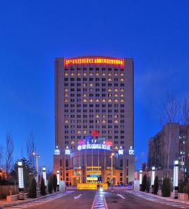 Hotels Chine - 