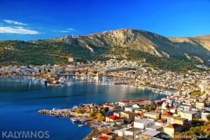 Kalymnos Suite home Kalymnos Greece