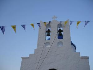 Kastro Gate Apartment ,entrance to an ancient village Sifnos Greece