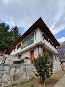 Ferienhaus Къща за гости Диана Schipka Bulgarien