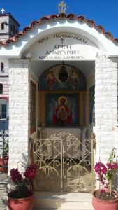 Къща за гости Пеневи