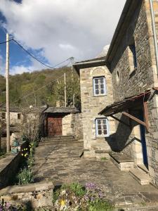 Chariklia Traditional House Zagori Greece