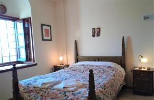 Giordani Guesthouse Pelion Greece