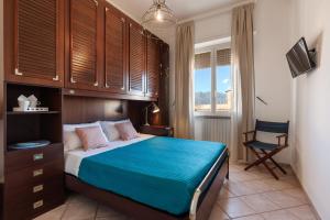 La Figlia del Capitano