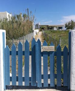 Anemos Seaside House Skyros Greece