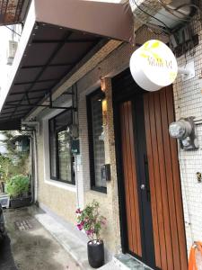 愉品居 台南民宿