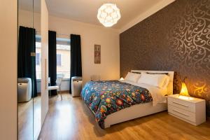 Rome La Sapienza Apartment - up to 7