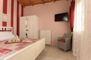 Stefanos House