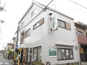 Kyoto Inn Higashiyama - Guesthouse-tyyppiset majatalot, Kioto