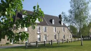 Gîtes de L'Aumondière - 维尔