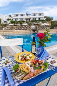 Agionissi Resort Ammouliani Greece