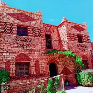 Tizi Maison d'Hôtes - Toufleht