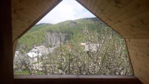 Садиба "Три Царі"