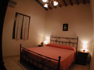 Agriturismo Cameli