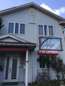 Iwamino Oyado lucere - Uradome