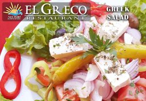 El Greco Nei Pori Pieria Greece