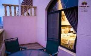 Deluxe Two-Bedroom Apartment room in Al Balad Inn Corniche