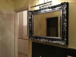 Battistero Apartment