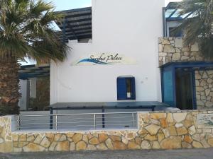 Serifos Palace Seriphos Greece