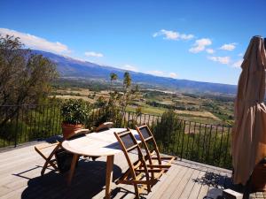 Appart'hotels La Bastide du Limon : photos des chambres