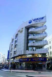 Wave International Hotel - 迪拜