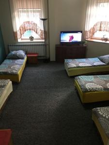 Noclegi AVATAR Radom