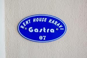 Rent House Karavi Kavala Greece