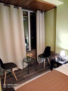 Georgia Seaside Villa