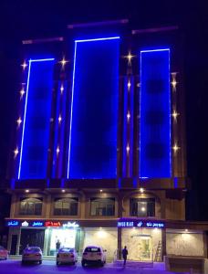 Swiss Blue -Al Samer