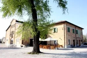 Agriturismo Le Giarine - 新戈里察