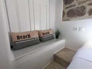 Villaki Poros House