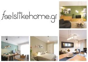 Urban Apartments #FeelsLikeHome - 塞萨洛尼基