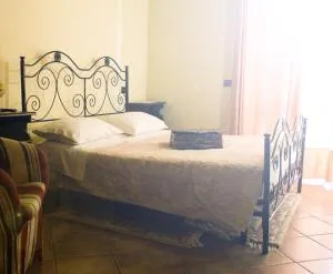 La Fattoria - Faicchio