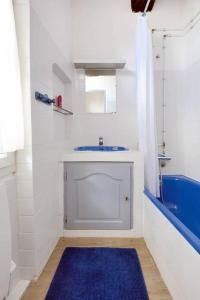 Appartement le Platane