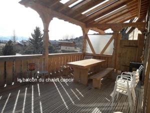 Chalets Ker Capcir : photos des chambres