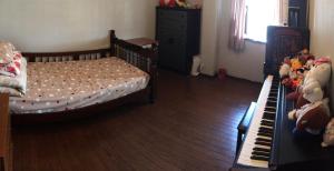 Nakagawas Cozy House