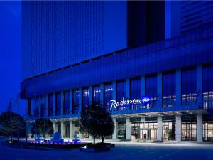 Radisson Blu Hotel Liuzhou