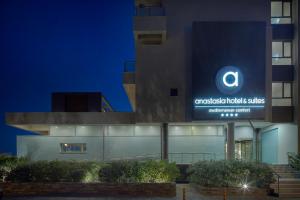 Anastasia Hotel & Suites Mediterranean Comfort Evia Greece