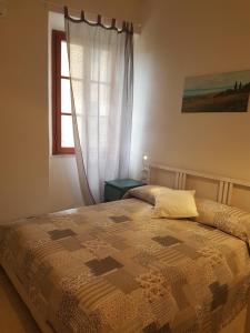 Appartamento il Riccio