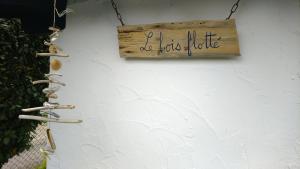 Les Cigales du Bassin