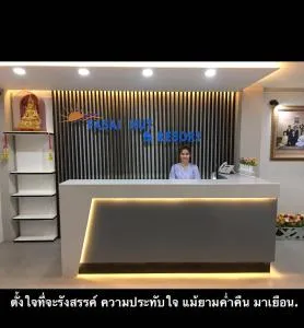 Fasai hut and resort - Ban Dong Pa Kham Tai