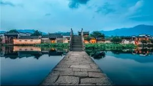 宏村瑞云精品酒店 - Zhubei 宏村瑞云精品酒店 - Zhubei