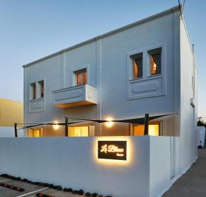 Le Blanc Nest Santorini - Family / Couples Luxury House Santorini Greece