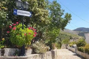 Casa Rodrigues - 皮尼昂