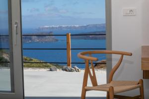 Melidonia Suites Santorini Greece