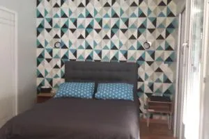 Un appartement lumineux au parc beaumont - 波城