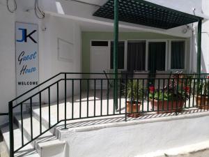 JK's GUESTHOUSE KARDAMAINA Kos Greece