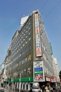 Kurashiki Station Hotel - Kotobukichō