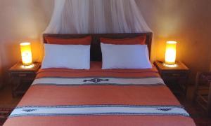 Dar Jnane - La Maison Du Jardin