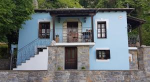 Tsagarada Stone House 1898 Pelion Greece